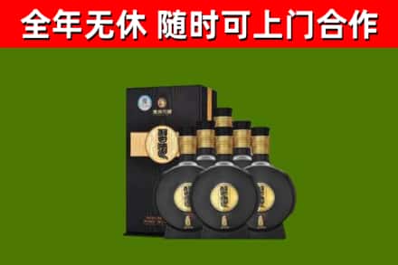 施秉回收习酒