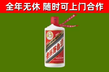 施秉烟酒回收飞天茅台酒.jpg